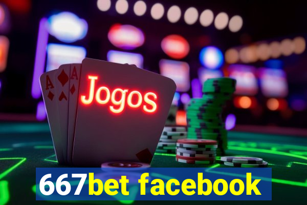 667bet facebook